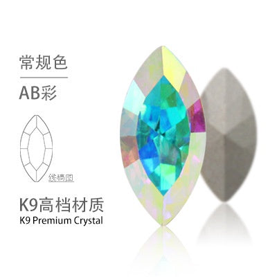 5*10mm/10pcs K9 Horse Eye Pointed Bottom Rhinestone Unusual Type Special Rhinestone Diy Ornament Accessories Pointed Bottom Rhinestone Nail Paste Rhinestone Decorative Accessories