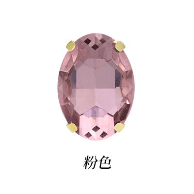 8*10mm 10*14mm Oval Shape Sew on Rhinestone with Gold Claw Jewelry Handmade Crystal DIY Clothing Garment Rhinestones