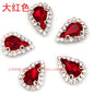 10pcs 5*8mm Sharp Drop Claw Rhinestone Sew on Crystal Rhinestone with Gold/Sliver Claw Crystal for Clothing Garment Diy Headdress Accessories