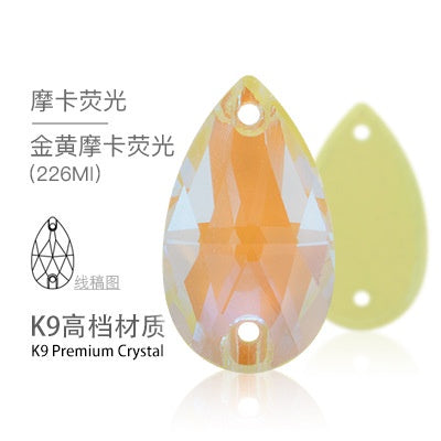 10PCS Glass Flat Seam Water Drop Hand Seam Rhinestone Super Bright AB Color Flat Seam Rhinestone