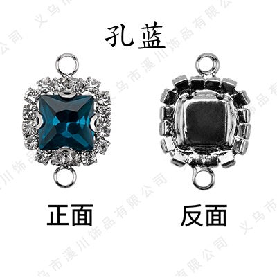 5pcs 8mm Square Double-hole Pendant Crystal Buckle Glass Claw Rhinestone Perimeter Diy Bracelet Ornament Accessories