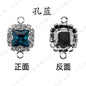 5pcs 8mm Square Double-hole Pendant Crystal Buckle Glass Claw Rhinestone Perimeter Diy Bracelet Ornament Accessories