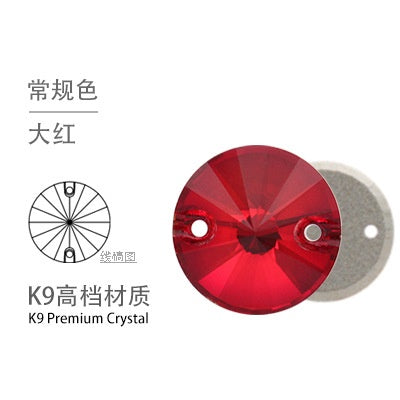 10mm 10pcs Hand Stitched Rhinestone Flat Button Crystal Satellite Shape Crystal Stone Non-scratch Packaging Glass Rhinestone