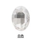 10pcs Large size naked rhinestones 18*25mm 20*30mm Oval Shape Fancy Glass Crystal Rhinestones for DIY Clothing Decoration