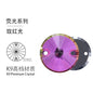16mm 10pcs Hand Stitched Rhinestone Flat Button Crystal Satellite Shape Crystal Stone Flat Bottom Non-scratch Packaging Glass Rhinestone