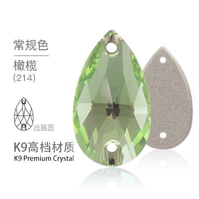 10PCS Glass Flat Seam Water Drop Hand Seam Rhinestone Super Bright AB Color Flat Seam Rhinestone