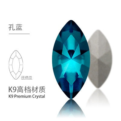 5*10mm/10pcs K9 Horse Eye Pointed Bottom Rhinestone Unusual Type Special Rhinestone Diy Ornament Accessories Pointed Bottom Rhinestone Nail Paste Rhinestone Decorative Accessories