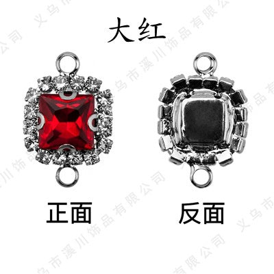 5pcs 8mm Square Double-hole Pendant Crystal Buckle Glass Claw Rhinestone Perimeter Diy Bracelet Ornament Accessories