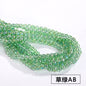 Imitation Jade Glass Bead Electroplating Beading DIY Handmade Beading Loose Bead Jewelry Accessories Accessories