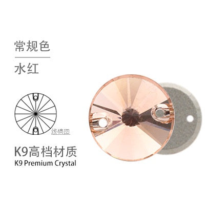 14mm Flat-bottomed Hand Stitched Rhinestones 10pcs Satellite Crystal Glass Rhinestones Flat Buckle