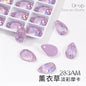 7*12mm/10*14mm Water Drop Glass Button Flat Bottom Double Hole Rhinestone Hand Sewn Crystal Stone AB Color Flat Button Wedding Accessories