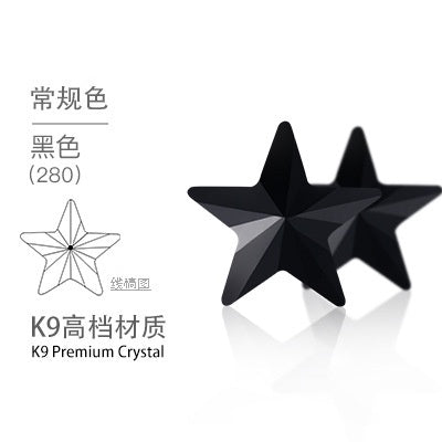 10PCS Pentacle High Top Rhinestones Pointed Bottom Special-shaped Rhinestones Diy Jewelry Accessories Pointed Bottom Rhinestones Stick Rhinestones Materials