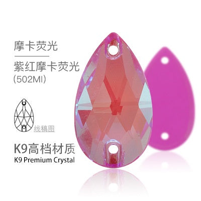 10PCS Glass Flat Seam Water Drop Hand Seam Rhinestone Super Bright AB Color Flat Seam Rhinestone