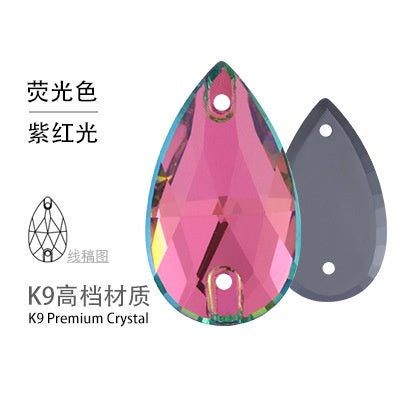 10PCS Glass Flat Seam Water Drop Hand Seam Rhinestone Super Bright AB Color Flat Seam Rhinestone