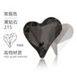5pcs High-quality Crooked Peach Heart crystal glass rhinestones abnormity rhinestones diy ornament accessories rhinestone nail paste rhinestones material