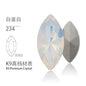 5*10mm/10pcs K9 Horse Eye Pointed Bottom Rhinestone Unusual Type Special Rhinestone Diy Ornament Accessories Pointed Bottom Rhinestone Nail Paste Rhinestone Decorative Accessories