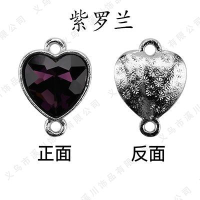 5pcs Heart Shape Glass Rhinestone Double Hole Pendant Crystal Diamond DIY Jewelry Accessories