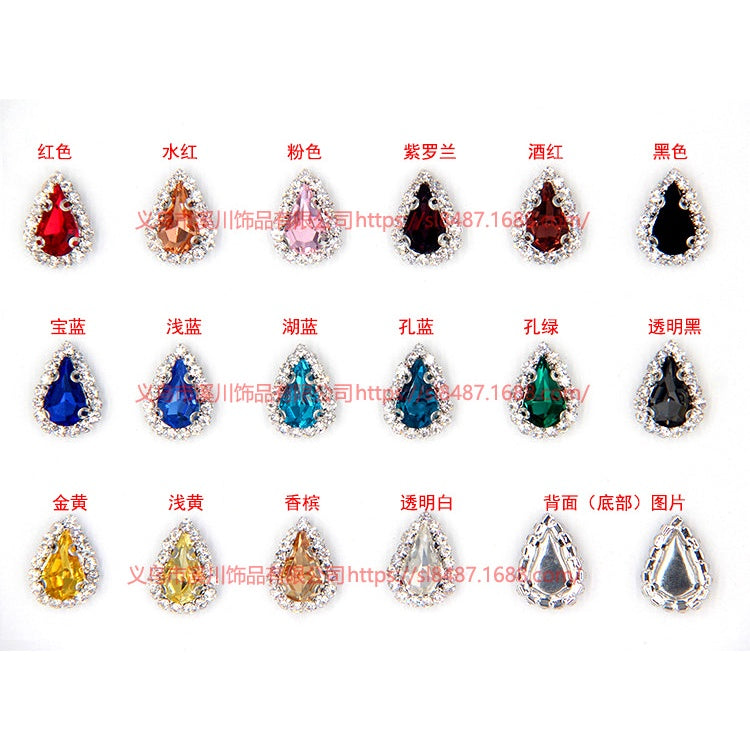 10pcs 5*8mm Sharp Drop Claw Rhinestone Sew on Crystal Rhinestone with Gold/Sliver Claw Crystal for Clothing Garment Diy Headdress Accessories