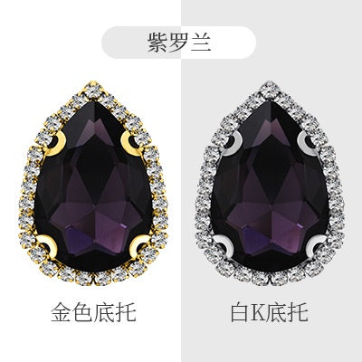 18*25mm 10pcs Water Drop Rhinestones Claw Crystal Girdle Edge Claw Chain DIY Headdress Footwear Clothing Accessories