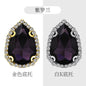 18*25mm 10pcs Water Drop Rhinestones Claw Crystal Girdle Edge Claw Chain DIY Headdress Footwear Clothing Accessories