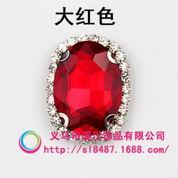18*25mm 5pcs Oval Shape Sew On Crystal Glass Rhinestone with Gold/Sliver Bottom for DIY Clothing Accessories