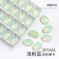 Crystal 7*10/10*14mm High-end Button Flat Oval Mocha Handmade Clothes Accessories