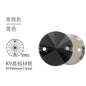8mm 10pcs Flat-bottomed Hand Stitched Rhinestones Satellite Crystal Glass Rhinestones Flat Buckle