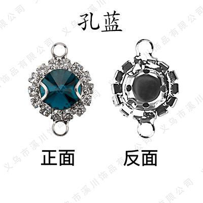 Satellite Double Ring Crystal Buckle Claw Rhinestones Encircling Edge Rhinestones Double Hanging Grab Chain Diy Headdress Accessories
