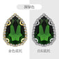 10×14mm 10pcs Water Drop Claw Rhinestones Crystal Buckle Claw Rhinestones Girdle Edge Claw Chain Diy Headdress Hair Accessories Footwear Clothing Accessories