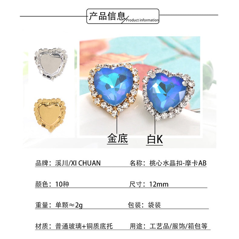 Love Mocha AB Crystal Buckle Glass Claw Rhinestones Girth Edge Hand Seam Drill Diy Clothing Accessories Material