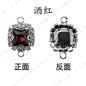 5pcs 8mm Square Double-hole Pendant Crystal Buckle Glass Claw Rhinestone Perimeter Diy Bracelet Ornament Accessories