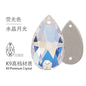 10PCS Glass Flat Seam Water Drop Hand Seam Rhinestone Super Bright AB Color Flat Seam Rhinestone
