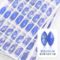 7*15mm Nail Rhinestone 10pcs Horse Eye Aurora Mocha Pointy Bottom  Rhinestone Glass Nail Accessories DIY
