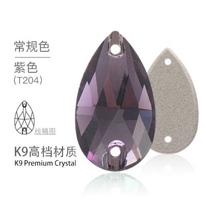 10PCS Glass Flat Seam Water Drop Hand Seam Rhinestone Super Bright AB Color Flat Seam Rhinestone
