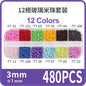 Fashion 12 Gramme Bead Set Box DIY Chain Through Hole Glass Cross Beaded Bracelet Beads