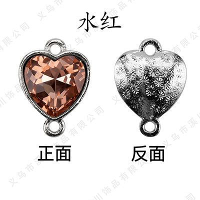 5pcs Heart Shape Glass Rhinestone Double Hole Pendant Crystal Diamond DIY Jewelry Accessories