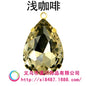 Water Drop Glass Claw Rhinestones with Hole Hand Seam Rhinestones Gold Single Hanging Claw Rhinestones DIY Jewelry Clothing Accessories