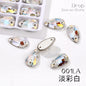 7*12mm/10*14mm Water Drop Glass Button Flat Bottom Double Hole Rhinestone Hand Sewn Crystal Stone AB Color Flat Button Wedding Accessories