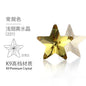 10PCS Pentacle High Top Rhinestones Pointed Bottom Special-shaped Rhinestones Diy Jewelry Accessories Pointed Bottom Rhinestones Stick Rhinestones Materials
