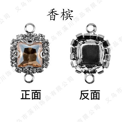 5pcs 8mm Square Double-hole Pendant Crystal Buckle Glass Claw Rhinestone Perimeter Diy Bracelet Ornament Accessories