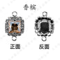 5pcs 8mm Square Double-hole Pendant Crystal Buckle Glass Claw Rhinestone Perimeter Diy Bracelet Ornament Accessories
