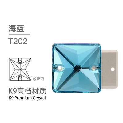 10pcs Flat Hand Stitched Crystal Square Flat Button Glass Double Hole Rhinestone