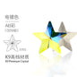10PCS Pentacle High Top Rhinestones Pointed Bottom Special-shaped Rhinestones Diy Jewelry Accessories Pointed Bottom Rhinestones Stick Rhinestones Materials