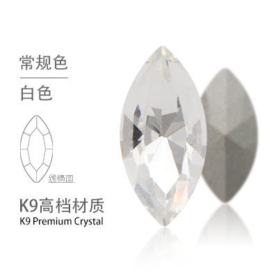 5*10mm/10pcs K9 Horse Eye Pointed Bottom Rhinestone Unusual Type Special Rhinestone Diy Ornament Accessories Pointed Bottom Rhinestone Nail Paste Rhinestone Decorative Accessories