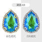 18*25mm 10pcs Water Drop Claw Rhinestones Crystal Buckle Girdle Edge Claw Chain DIY Headdress Hair Accessories Footwear