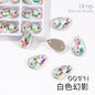 7 * 12Mm/10 * 14mm water drop glass buckle flat bottom double hole rhinestone hand sewn crystal stone AB color flat buckle wedding accessories