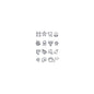 Fashion Small Tattoo Stickers Cute Student Finger Ins Style Semi-permanent Herbal Tattoo Stickers