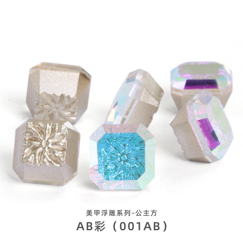 Nail Art Jewelry Embossed Square Diamond Aurora Magic Color Crystal Diamond Super Flash Glass Diamond Lotus Bottom Decoration