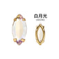 High Quality 7*15mm Leaf Shape Perforated Hollow Claw Rhinestones Hand Sewn Rhinestones DIY Crystal Accessories