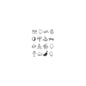 Fashion Small Tattoo Stickers Cute Student Finger Ins Style Semi-permanent Herbal Tattoo Stickers